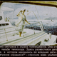 1960 panel from a film strip about the Soviet Union in the year 2017 (via Sergey Pozdnyakov)